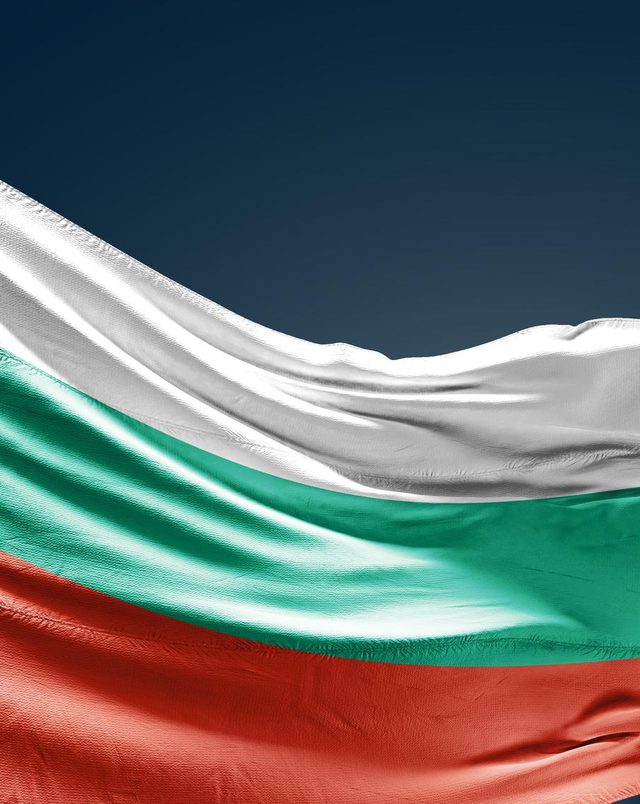 В Болгарии заявили о притязаниях на часть Одесской области