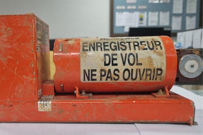 Чёрные ящики Jeju Air прекратили запись за 4 минуты до крушения в Муане