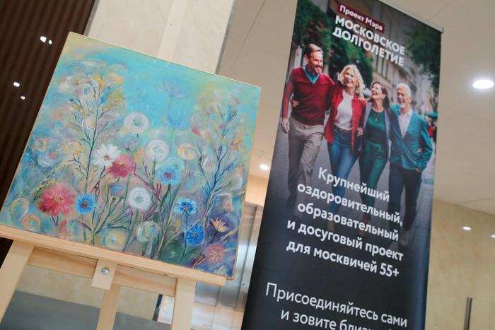 Столичный мэр рассказал о новшествах центров московского долголетия