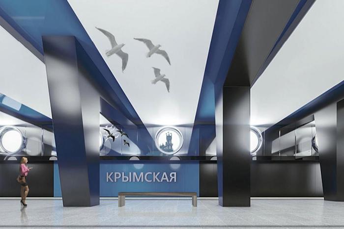Собянин рассказал, как будут выглядеть станции метро "Крымская" и "ЗИЛ"