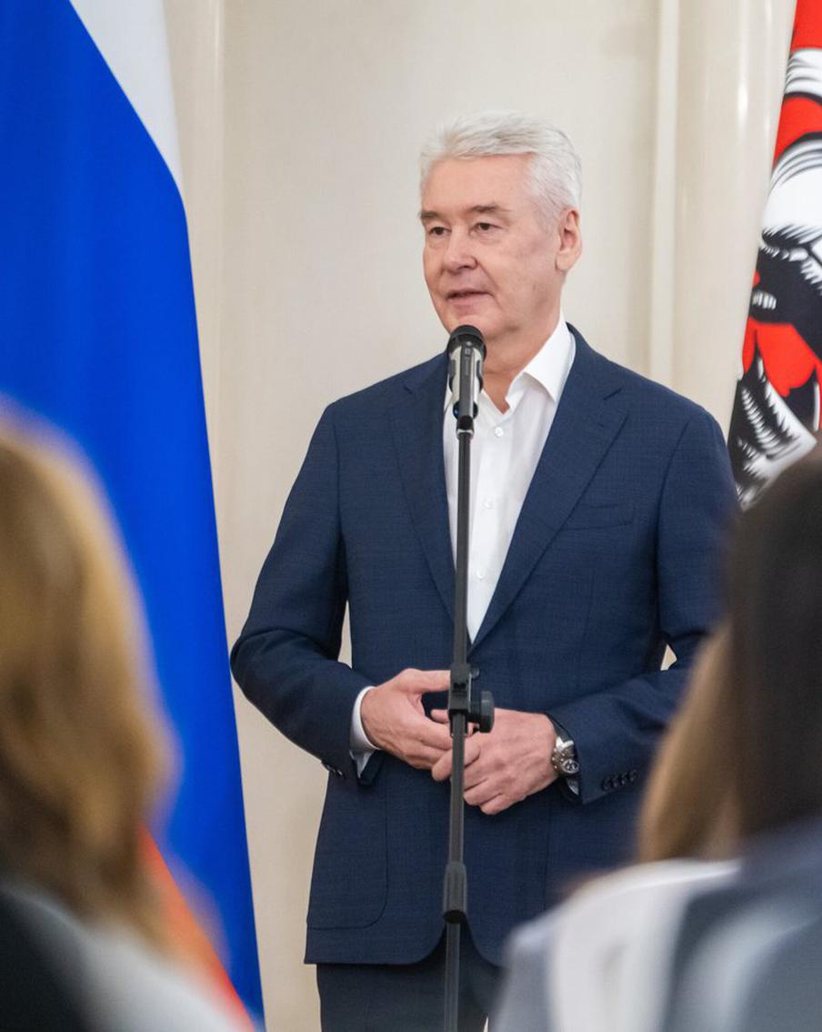 Сергей Собянин вручил городские премии в области журналистики
