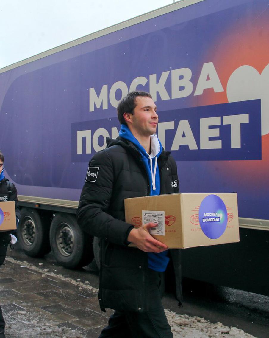 Сергей Собянин пригласил москвичей присоединиться к акции "Москва помогает"