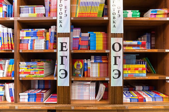 Глава Рособрнадзора объяснил, что об отмене ЕГЭ в ближайшие годы речи не идёт