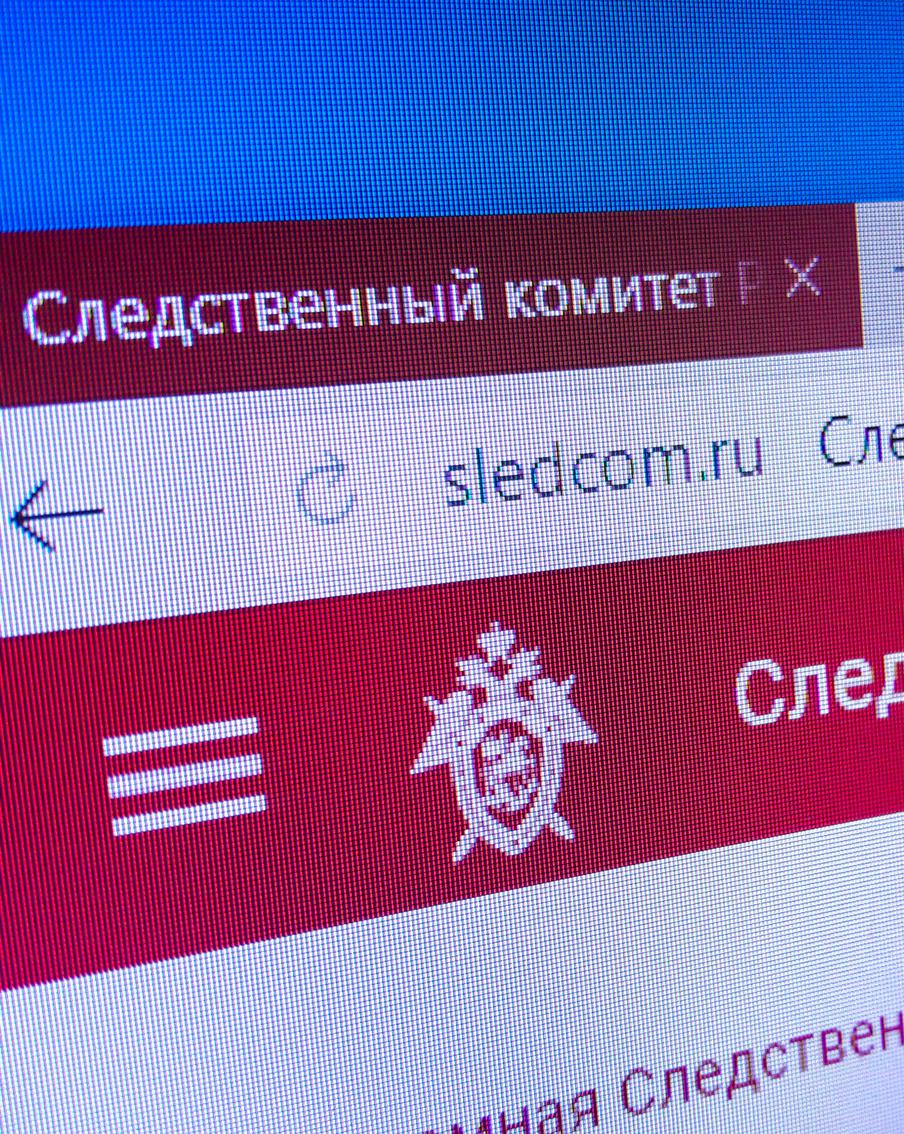 Следственный комитет заявил о возбуждении уголовного дела по факту заражения пациентов онкоцентра гепатитами