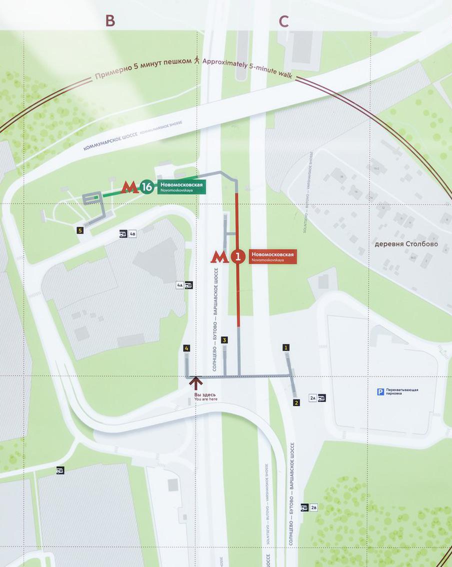 На навигационные элементы станции "Новомосковская" нанесли информацию о пересадке между Сокольнической и Троицкой линиями