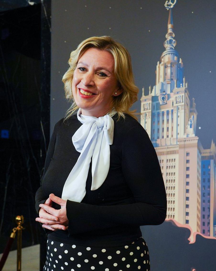 Захарова прокомментировала доклад об "оружии" на Кубе