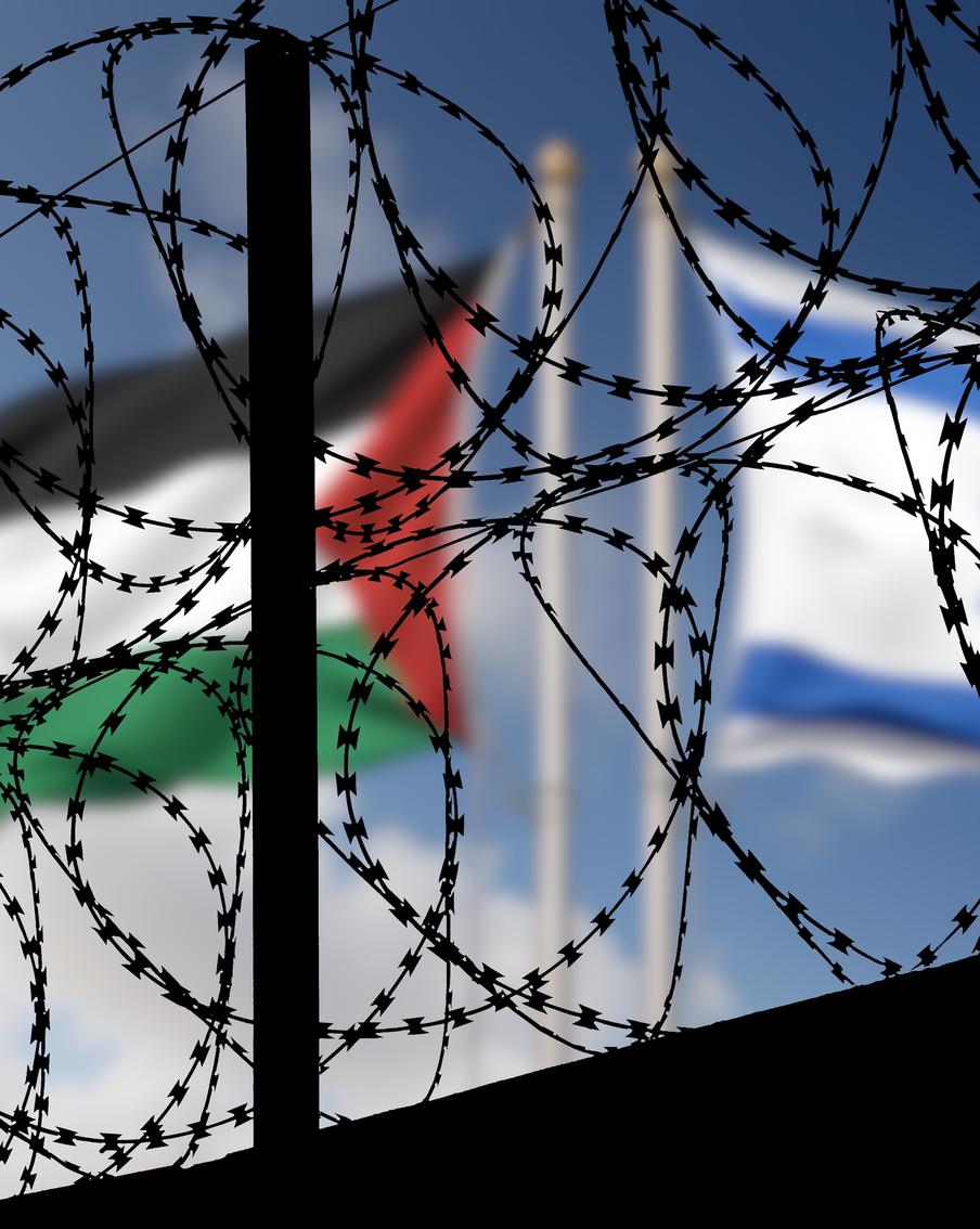 Израиль объявил о начале действия в секторе Газа режима прекращения огня