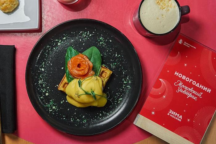 Собянин: Сотни ресторанов станут частью фестиваля "Китайский Новый год в Москве"