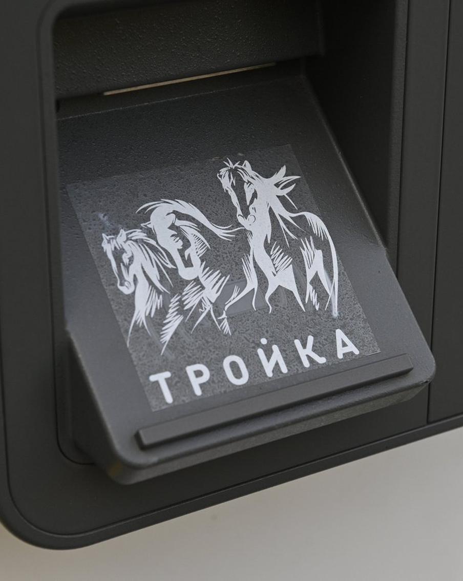 Абонемент на парковку в Москве можно продлить до 26 января