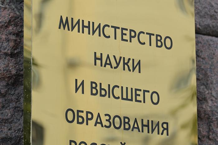 Фальков рассказал, чему уделят внимание в новой модели высшего образования