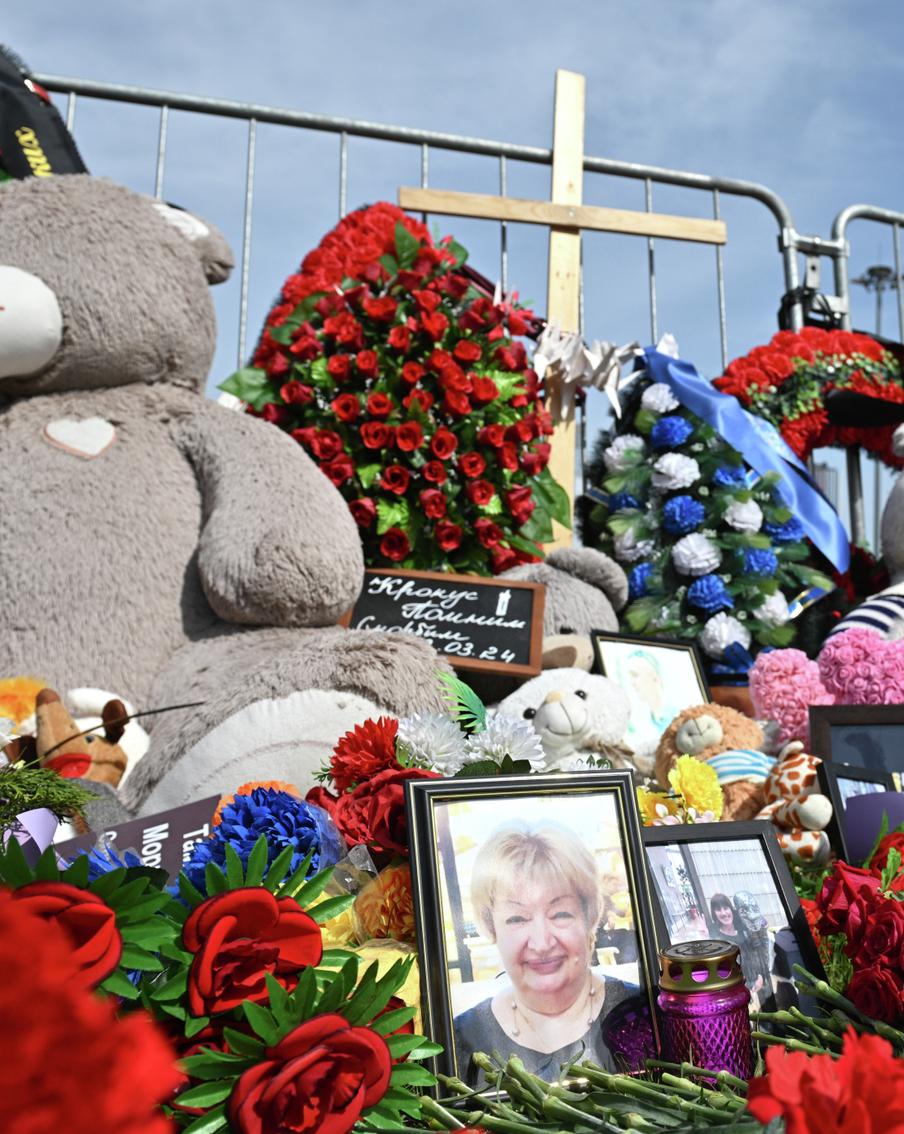 Пострадавшие при теракте в "Крокусе" смогут ознакомиться с материалами дела