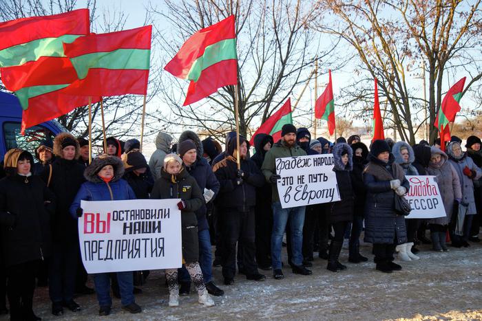 Российские международные организации выступили в поддержку Приднеcтровья