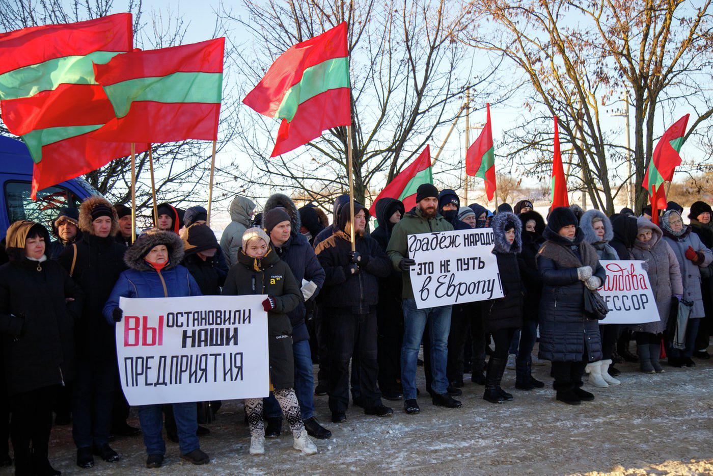 Российские международные организации выступили в поддержку Приднестровья