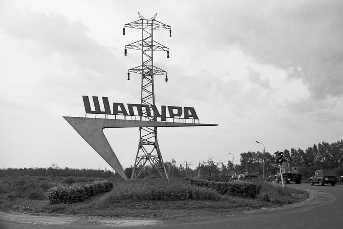 В Шатурском городском округе округе рекультивировали крупный мусорный полигон