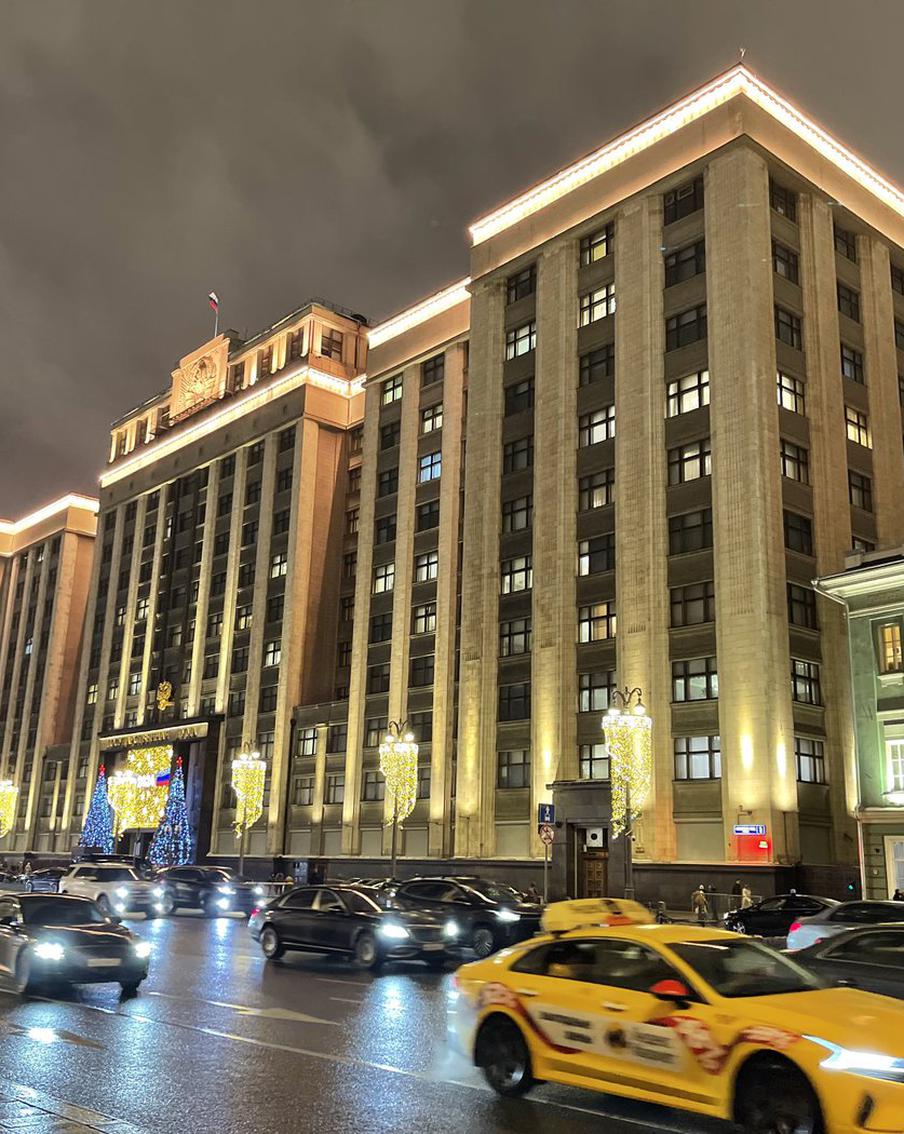 В Госдуме могут одобрить дистанционное участие жильцов в домовых собраниях