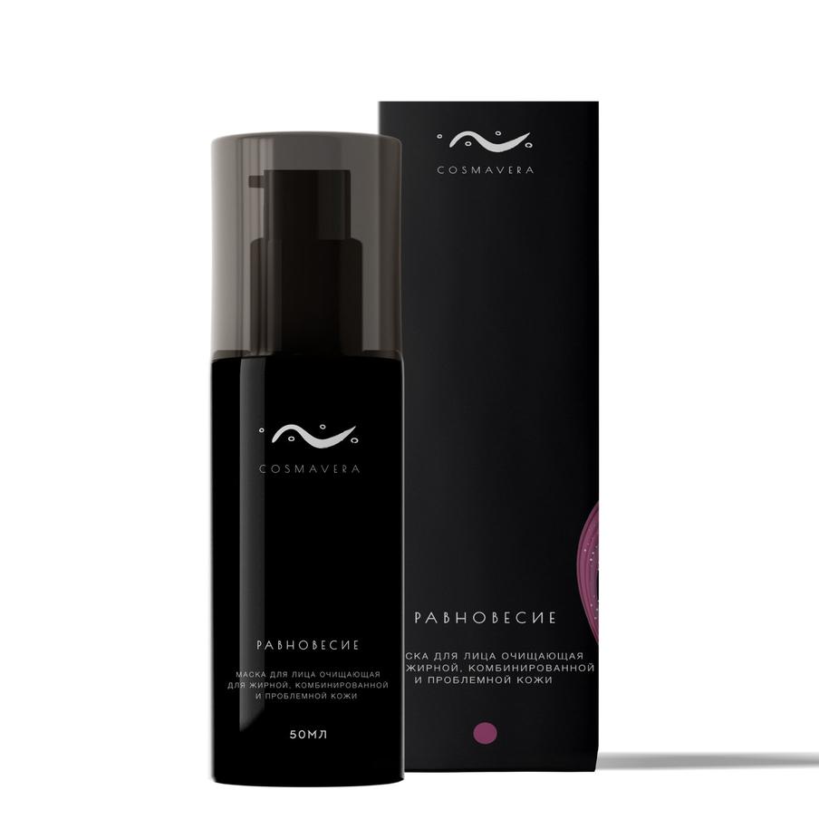 Маска для лица очищающая для жирной, комбинированной и проблемной кожи Cosmavera "Равновесие" (1200 ₽)