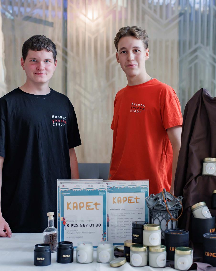 Как колледжи дают россиянам возможность делать карьеру — 3 истории