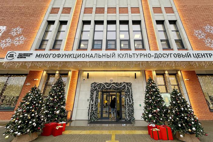 Мэр Москвы рассказал о новом культурно-досуговом центре в Северном Бутове