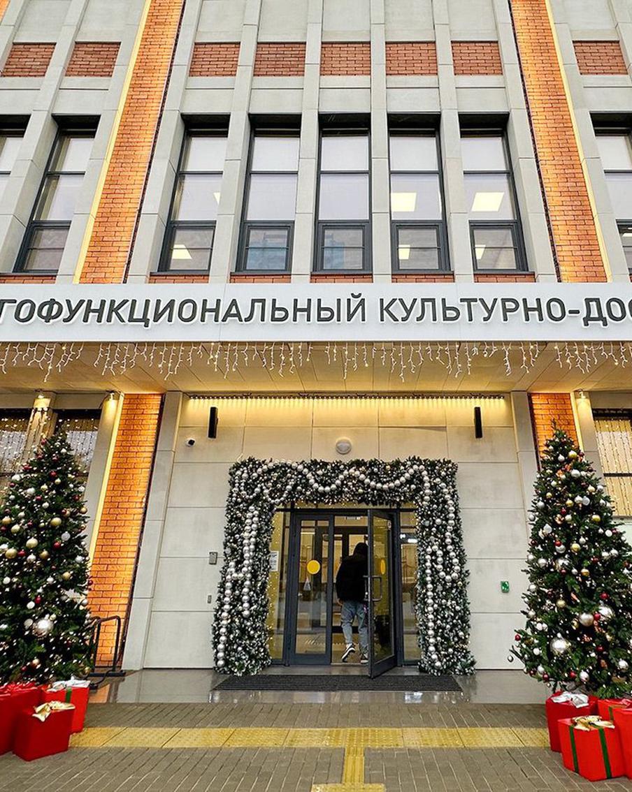 Мэр Москвы рассказал о новом культурно-досуговом центре в Северном Бутове