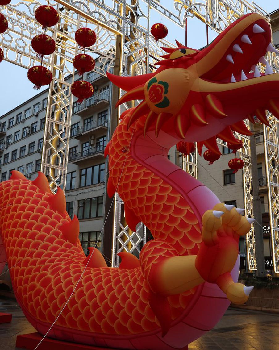 Афиша на 28 января: встречаем китайский Новый год, философствуем и смотрим спектакль по пьесе Бродского