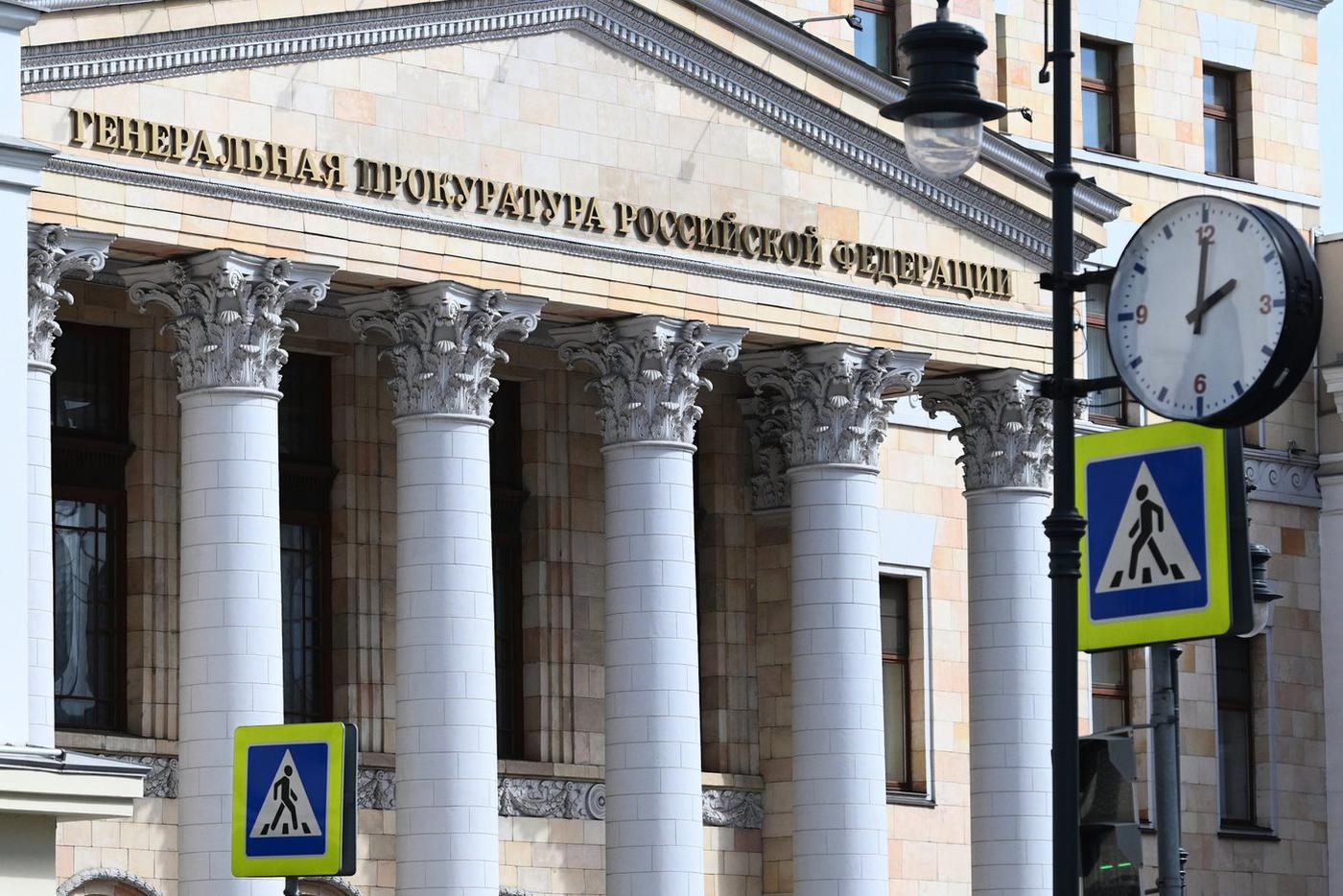С курских чиновников требуют взыскания более трёх миллиардов рублей