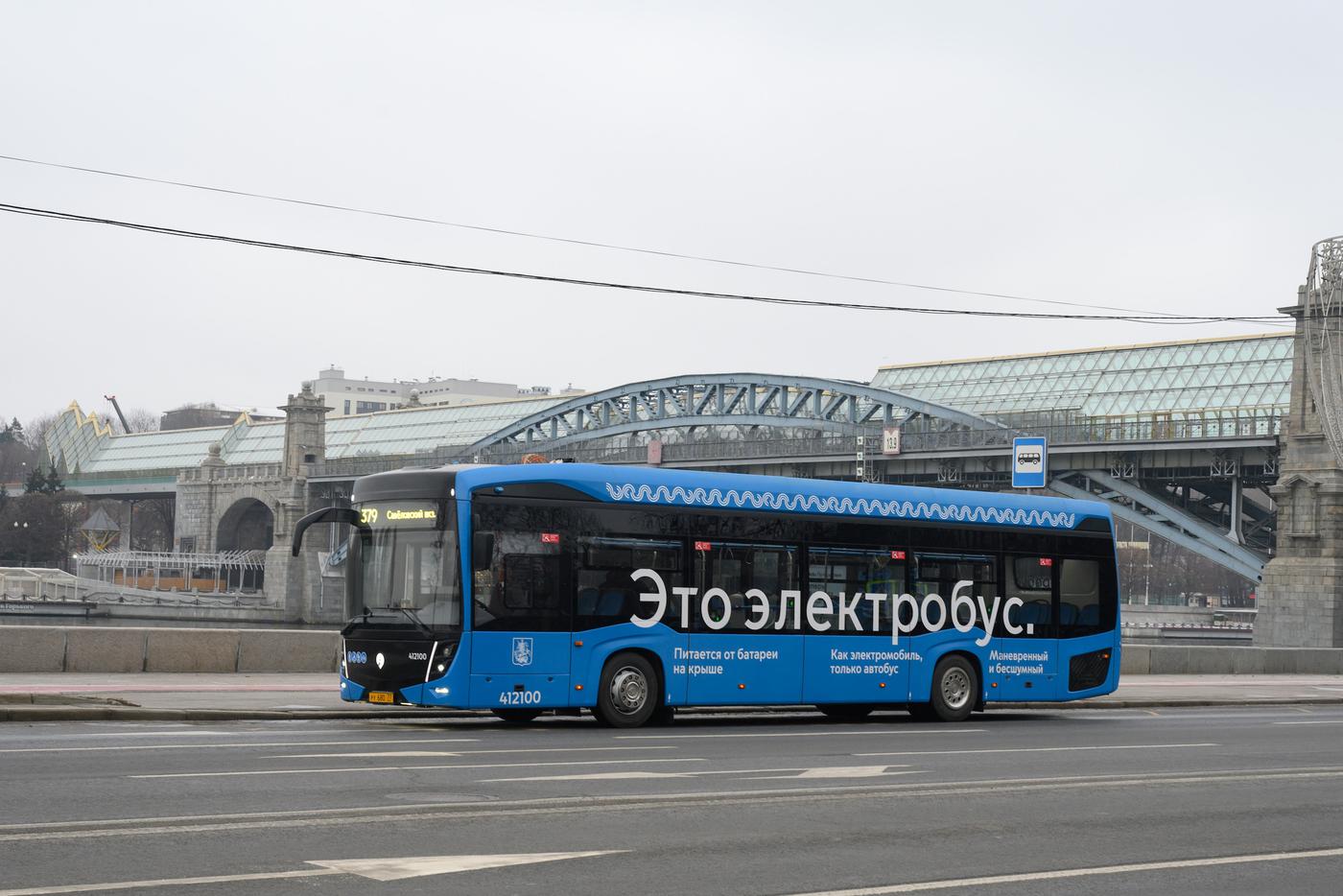 В Департаменте транспорта Москвы рассказали о новых электробусах