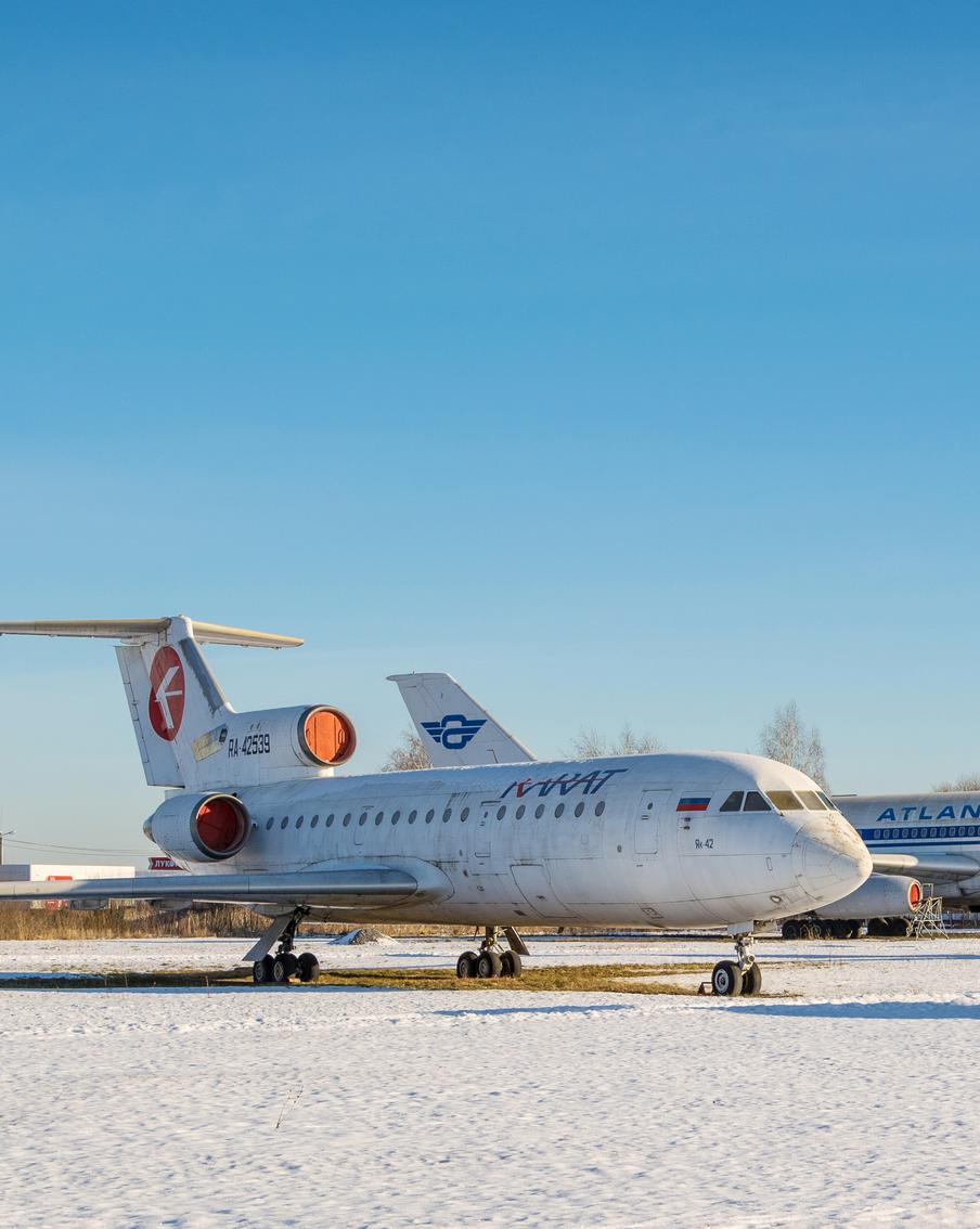 Росавиация ввела ограничения на полёты в аэропорту Ульяновска в целях обеспечения безопасности пассажиров