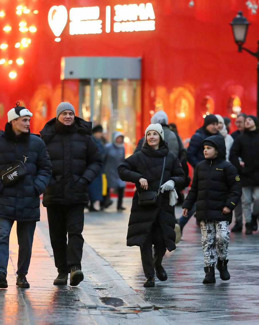 Синоптики рассказали о том, какая погода ожидает москвичей в первые февральские выходные