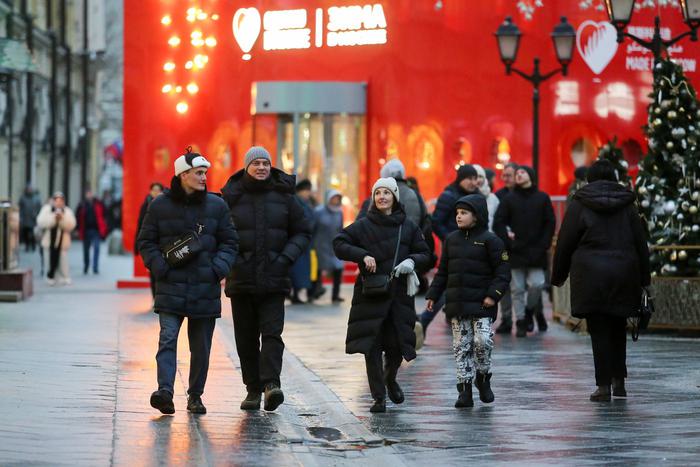 Синоптики рассказали о том, какая погода ожидает москвичей в первые февральские выходные