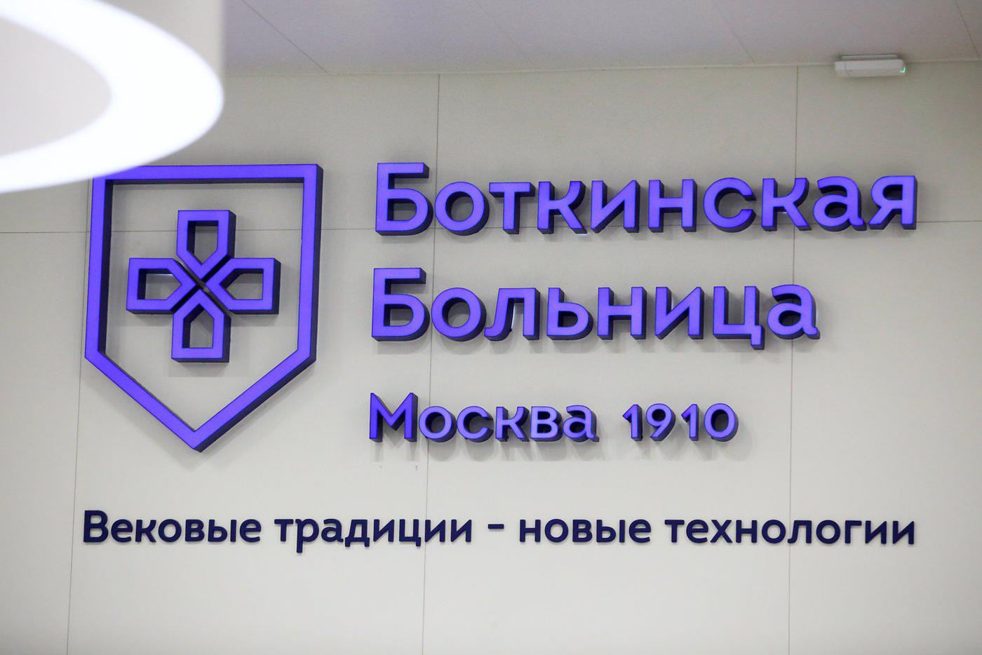 Конституционный суд России поддержал право граждан на компенсацию за лечение не по ОМС