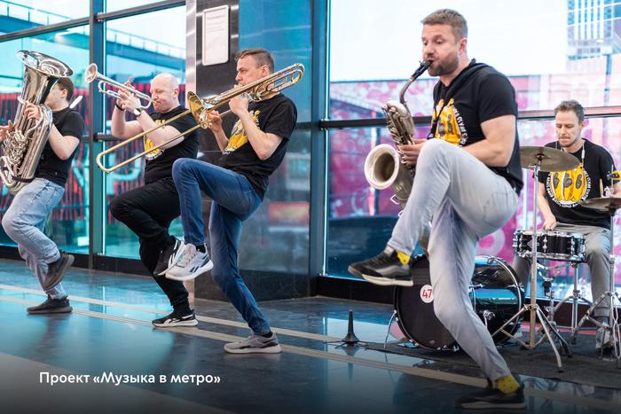 От живой музыки до понятной навигации: в метро для пассажиров работает более 20 сервисов и проектов