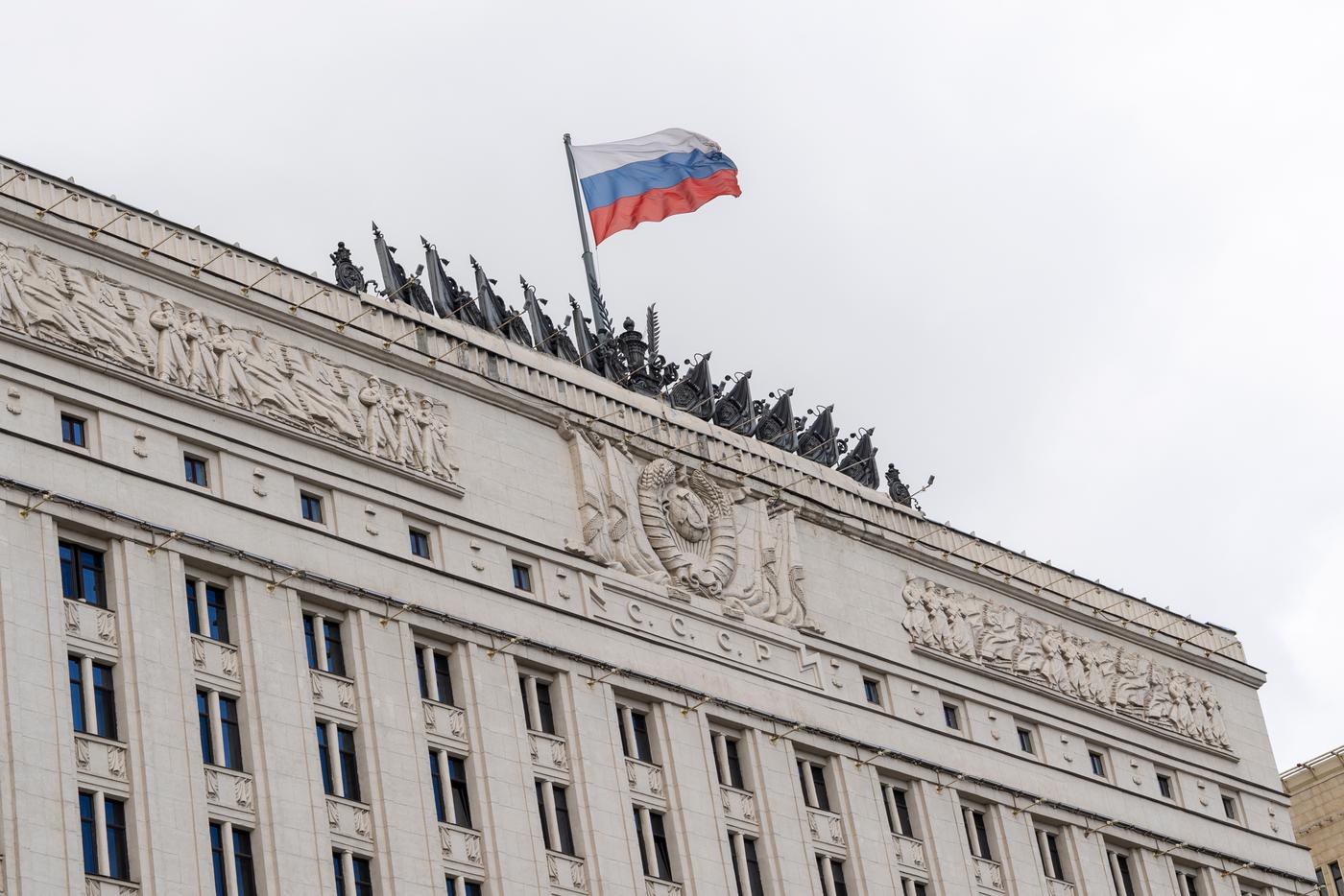 Российское министерство обороны отчиталось о пяти сбитых украинских беспилотниках за ночь