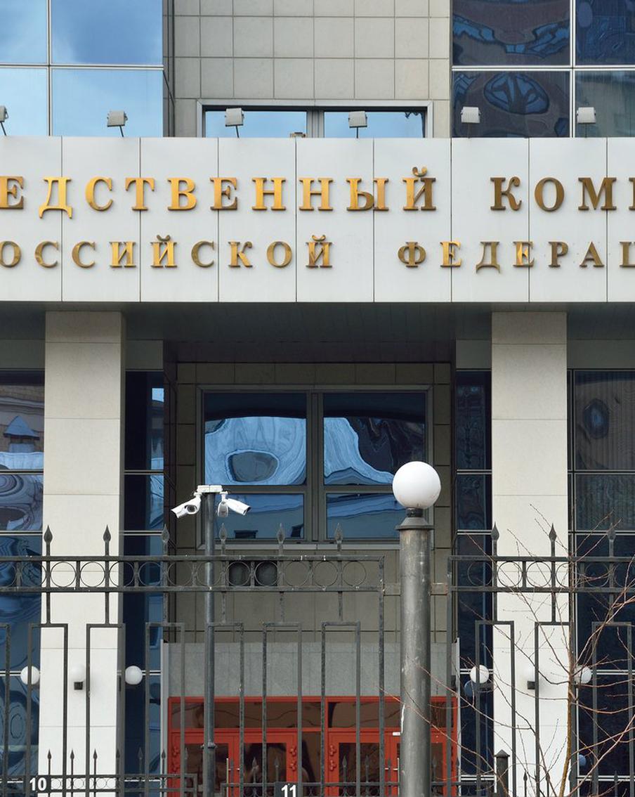 Следственный комитет России возбудил уголовное дело против ответственных за ракетный удар по Судже военных