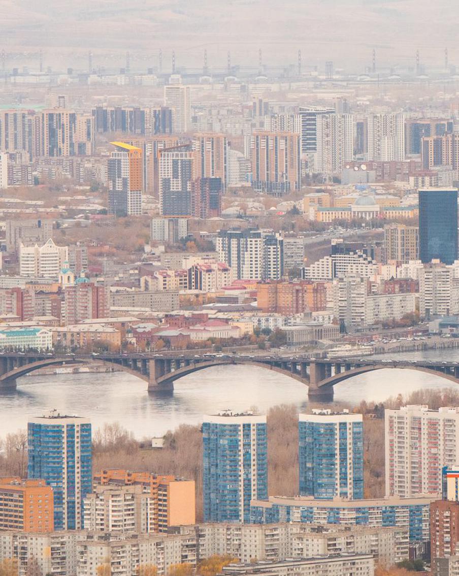 Роспотребнадзор ввёл режим "чёрного неба" на территории Красноярска из-за неблагоприятных метеоусловий