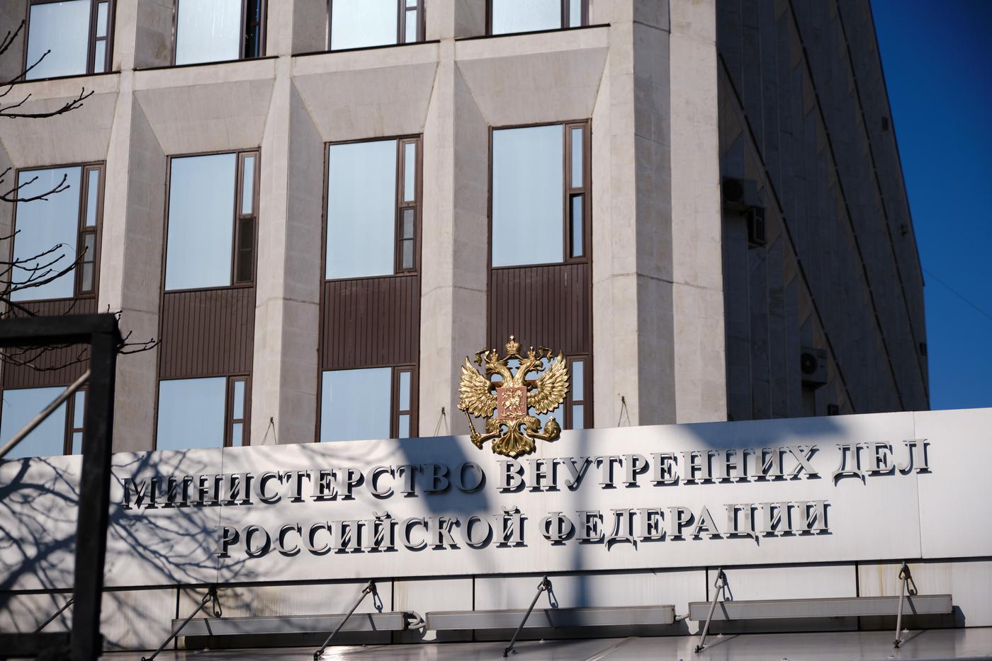 На территории России в данный момент могут нелегально проживать 670 тысяч человек