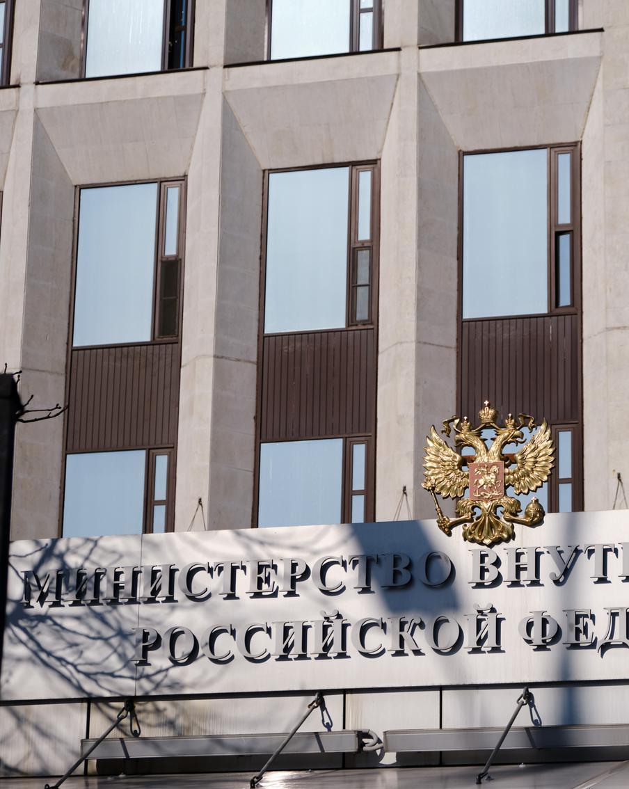 Министерство внутренних дел России раскрыло статистику по количеству нелегальных мигрантов на территории страны