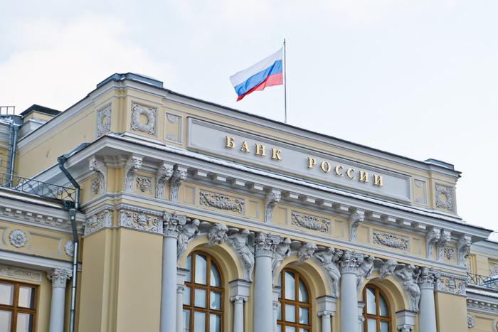 ЦБ раскрыл количество жалоб россиян на проценты по вкладам