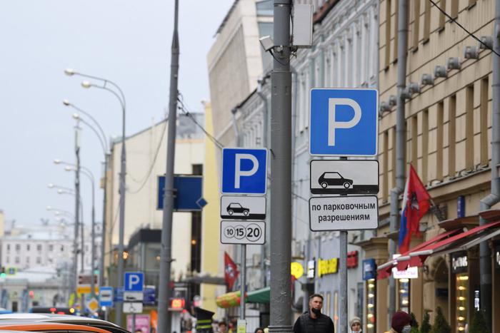 Максим Ликсутов: для владельцев парковочных разрешений в прошлом году обустроили более 170 мест