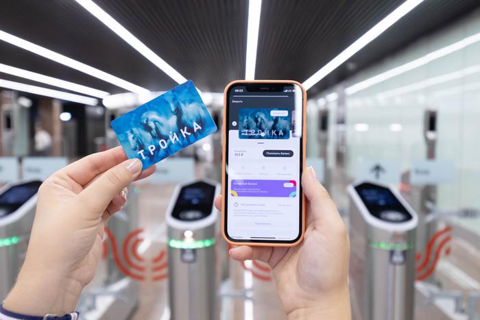 Карту "Тройка" более миллиона раз в месяц пополняют в приложении "Метро Москвы"