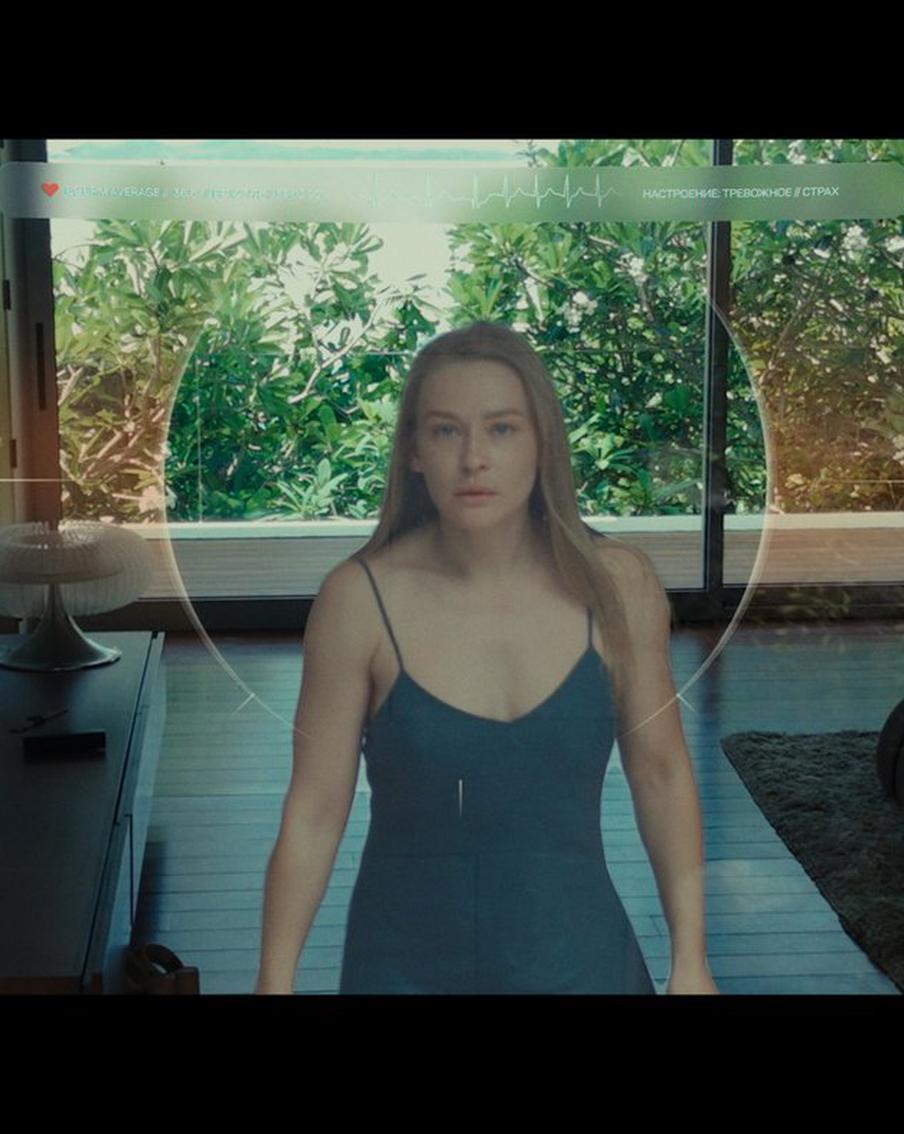 Узнали, кто стоит за искусственным интеллектом в фильме про безУмный дом "ON и Она"