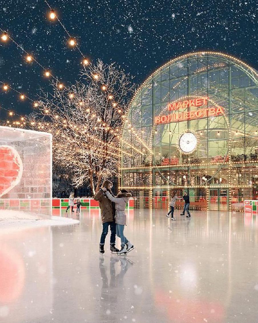 Афиша на 4 февраля: фантазируем о будущем и готовимся ко Дню влюблённых