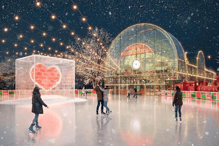 Афиша на 4 февраля: фантазируем о будущем и готовимся ко Дню влюблённых