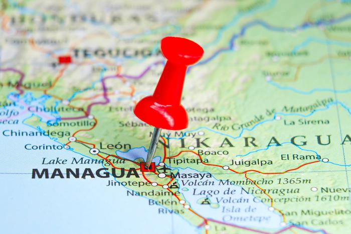 Никарагуа объявила о выходе из ФАО ООН из-за доклада о голоде