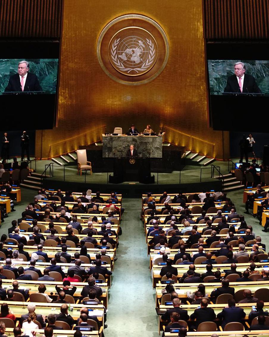 Что будет с ООН после выхода США и Израиля из Совета по правам человека