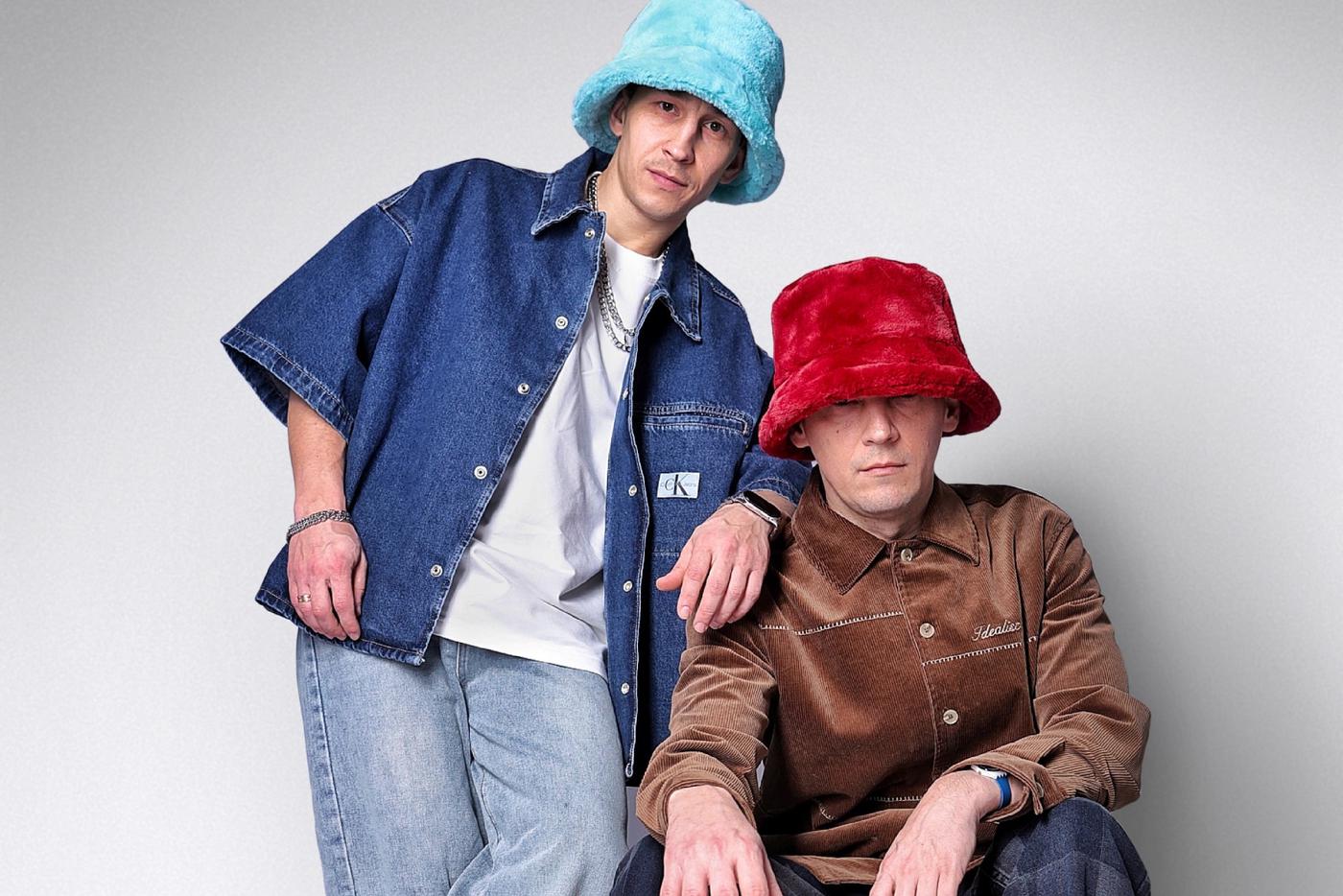 Что слушать, кроме "Сигма бой": как "выстрелил" интернет-хит "Бобр"