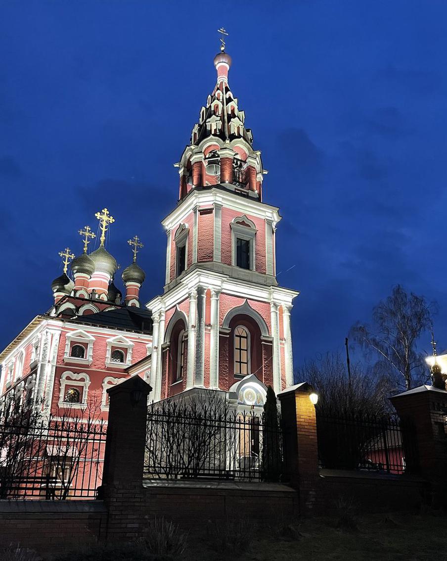 Внесён законопроект о дополнительных выходных на Пасху и Святую Троицу