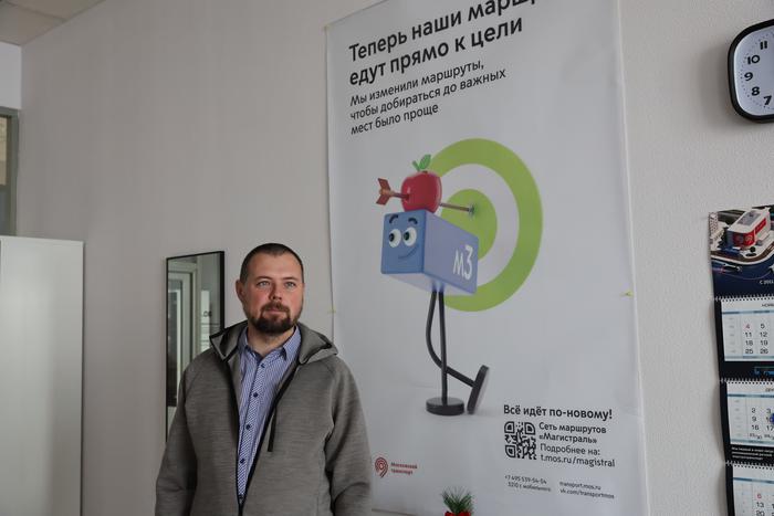 Дмитрий Грубый: В Москве более 490 км выделенных полос