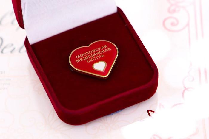 Собянин: Уже 246 медбратьев и медсестер Москвы имеют престижный знак отличия