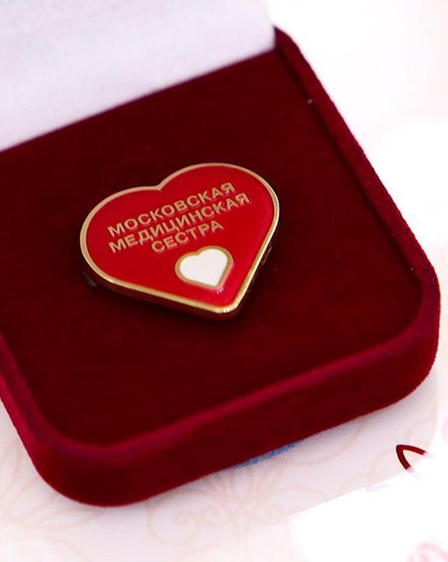 Собянин: Уже 246 медбратьев и медсестер Москвы имеют престижный знак отличия