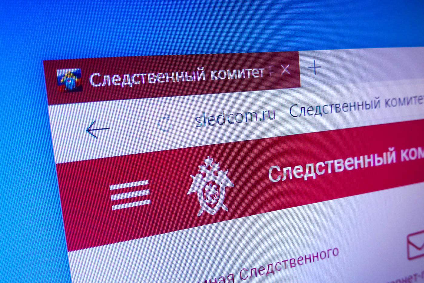 Замминистр здравоохранения Удмуртии задержана из-за получения взятки в крупном размере